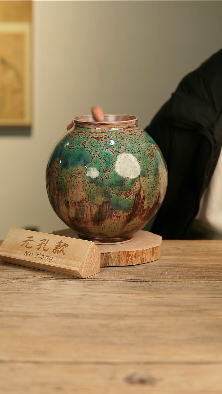 【闪购商品】摆件16-518高23口10误差2无孔