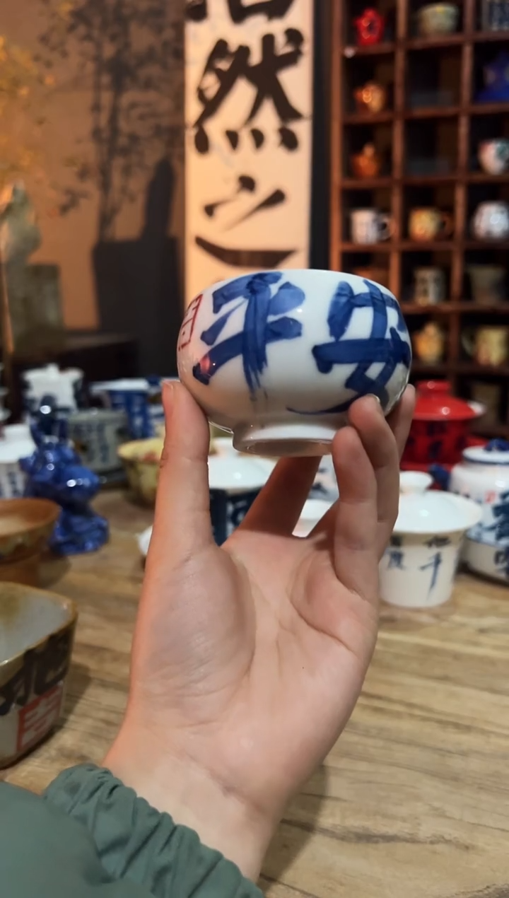 【闪购商品】观云听雨原创手绘茶具