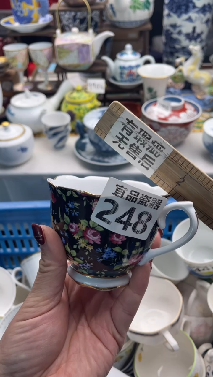 【闪购商品】瓷片宜品陶瓷感谢支持