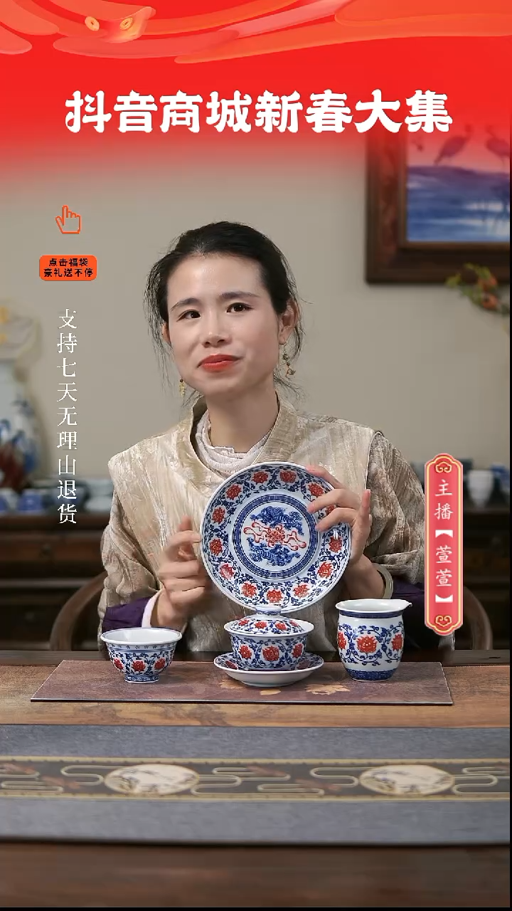 【闪购商品】其他4件套，，，，，，，，，，，，，