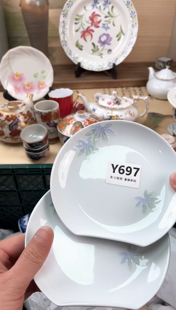 瓷片柠****?697                                