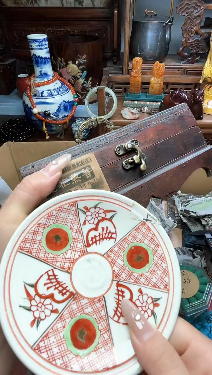 瓷片瓷器瓷器瓷器瓷器瓷器瓷器