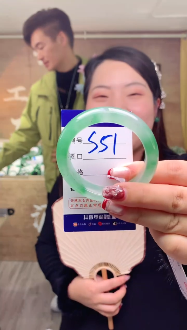 【闪购商品】石英质玉手镯未镶嵌云之玉工厂 序号 51 