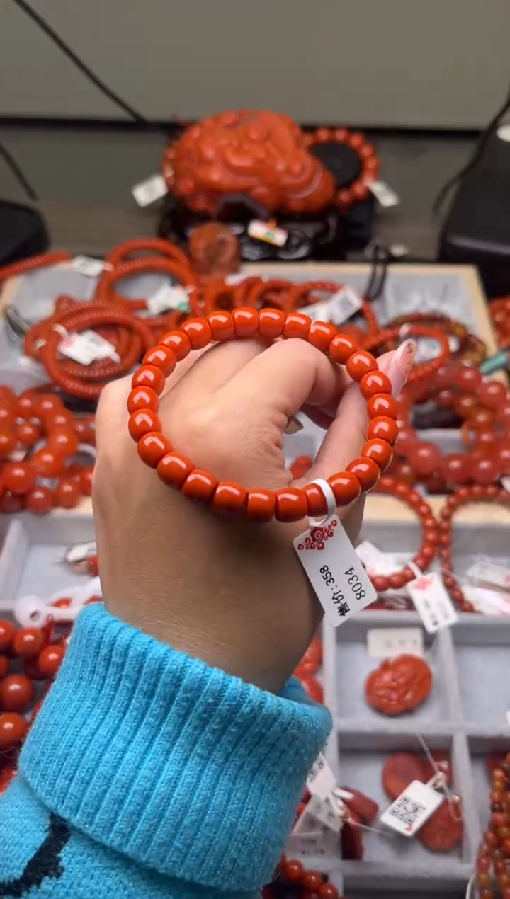 【闪购商品】南红玛瑙珠宝奇石未镶嵌-8+