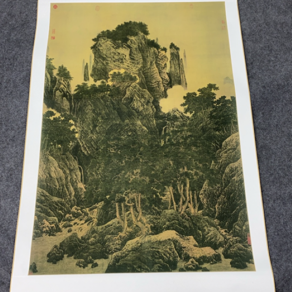 唐代·李唐《万壑松风图》175*80高清数字微喷 复刻 居家装饰画