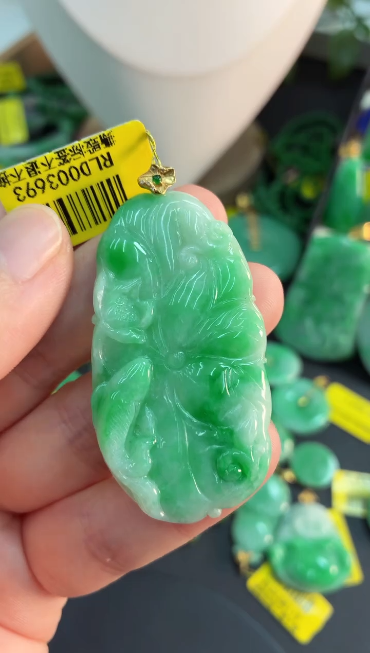 吊坠(不含链)18K金镶嵌翡翠挂件