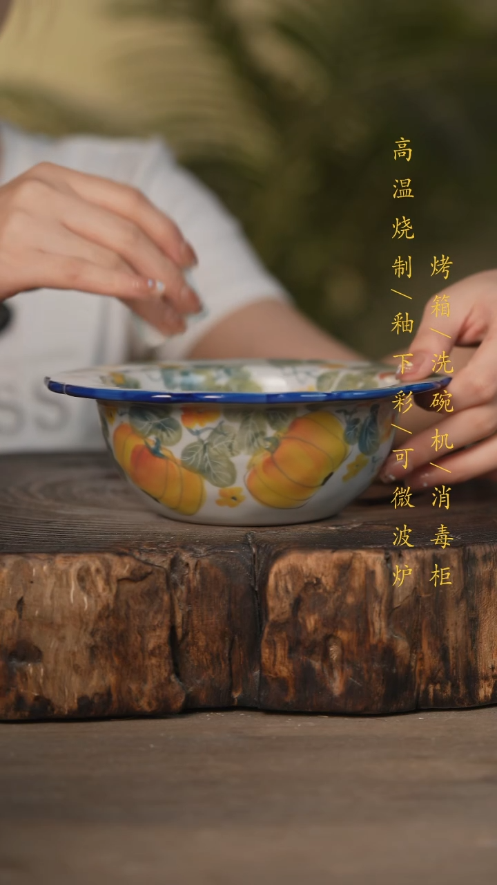 瓷片景德镇高温釉下彩可微波烤箱洗碗机