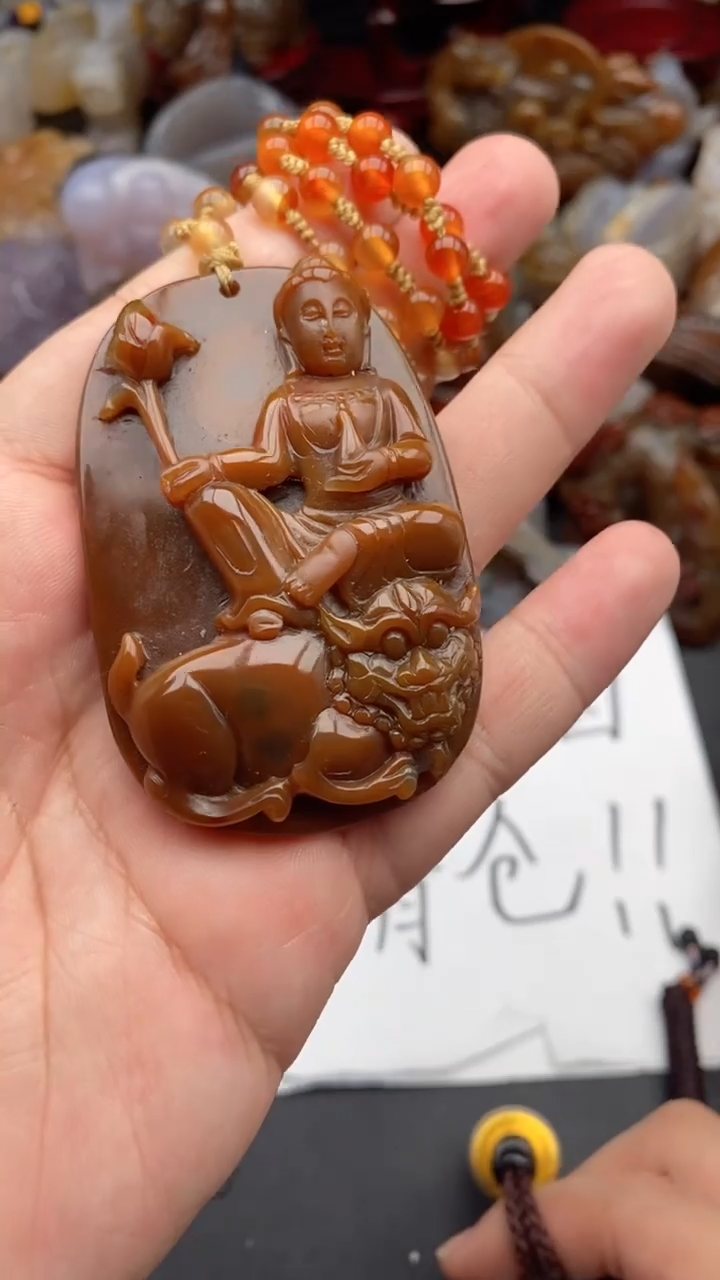 【闪购商品】玛瑙/玉髓吊坠(不含链)未镶嵌1