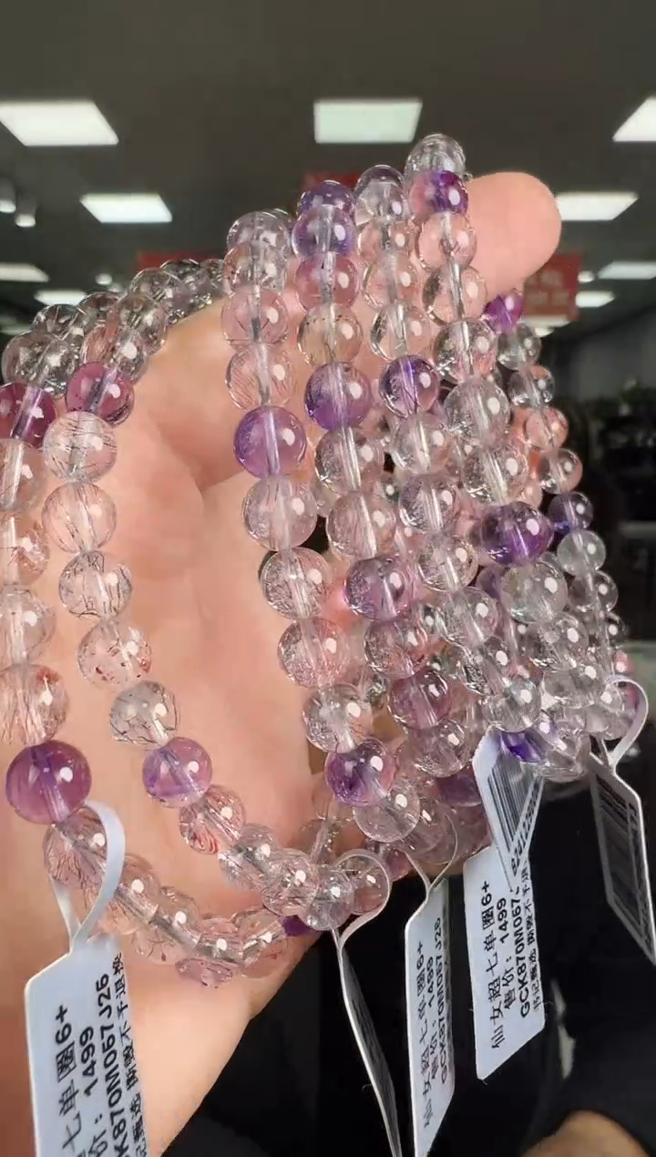 【闪购商品】水晶手链未镶嵌B13 gck870约6mm多样性发一件