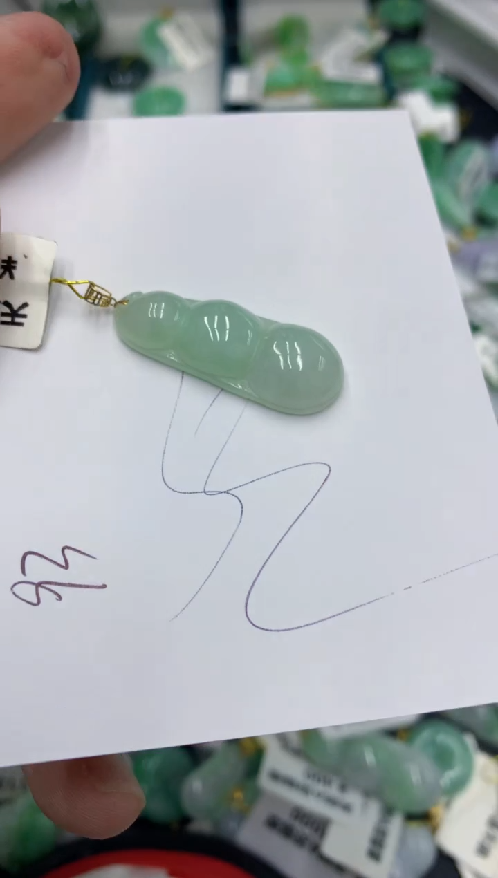 【闪购商品】翡翠颈饰18K金镶嵌号链接11111111