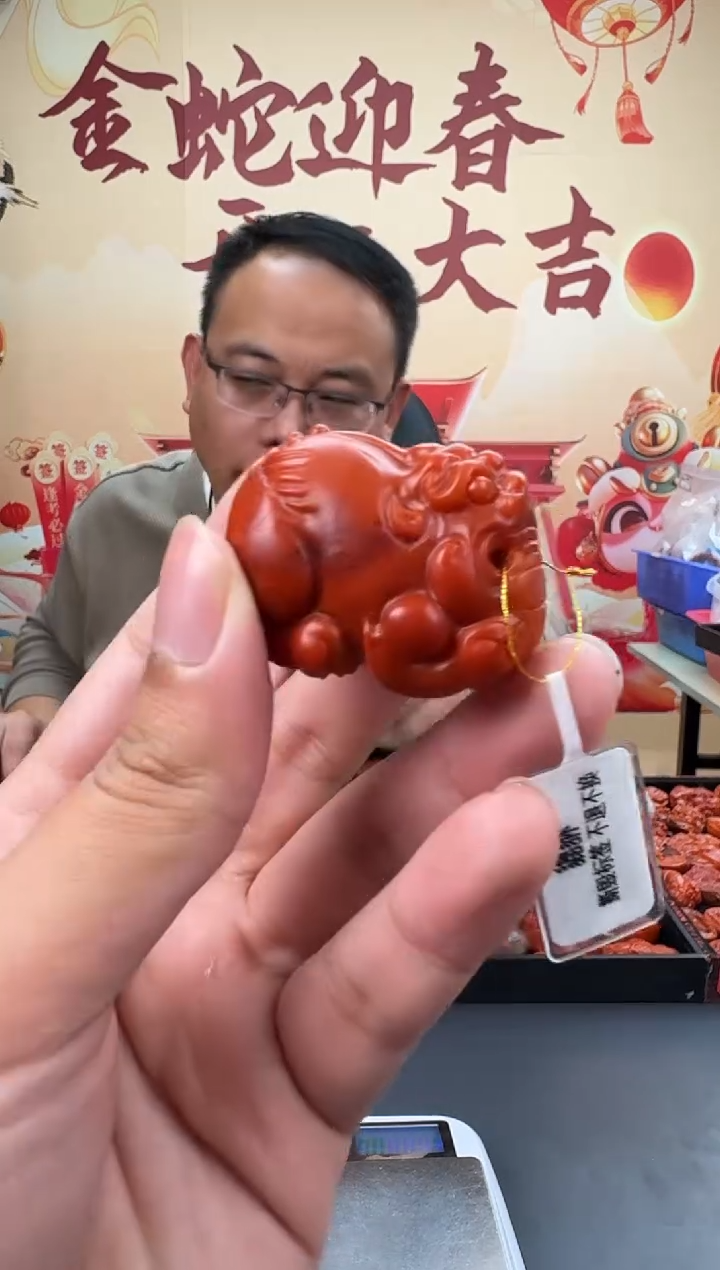 【闪购商品】南红玛瑙雕刻未镶嵌004ZB0209产品一个