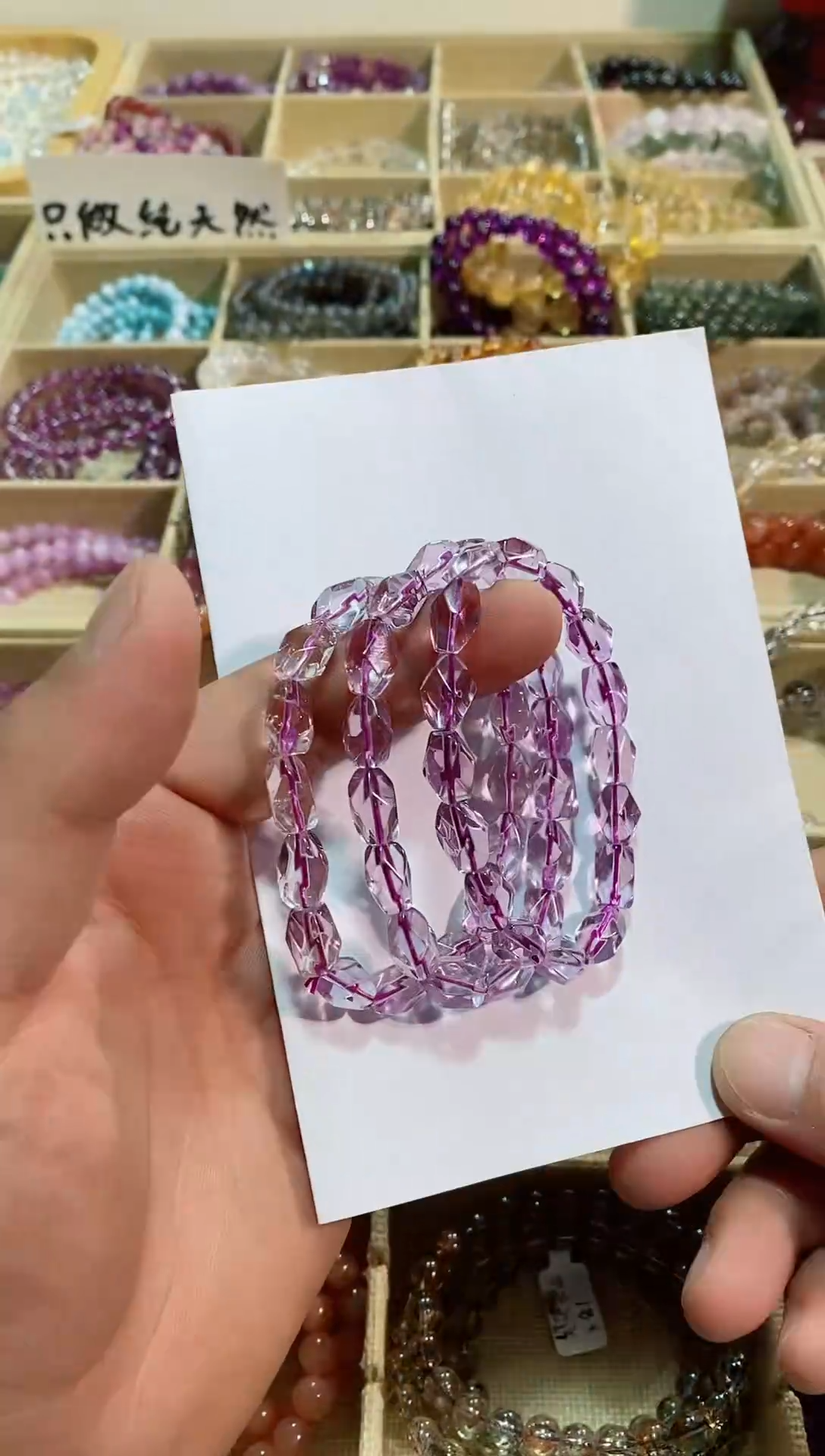 【闪购商品】紫晶手链未镶嵌巴西紫水晶随行（多样性发其一）