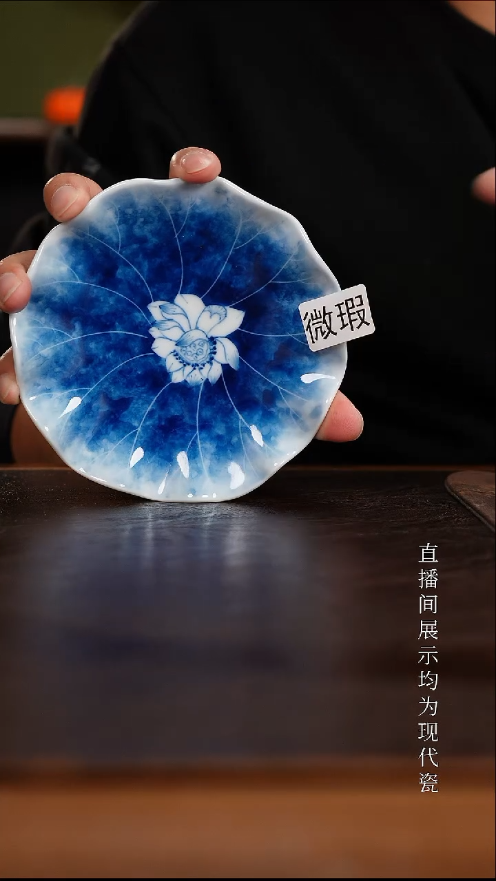 三钰堂茶器直播间闪购专属链接（以闪购图片为准）