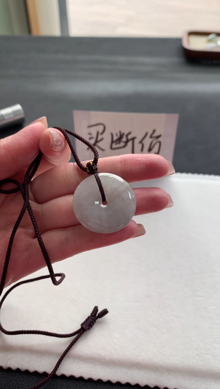 【闪购商品】翡翠挂件未镶嵌平安扣挂件