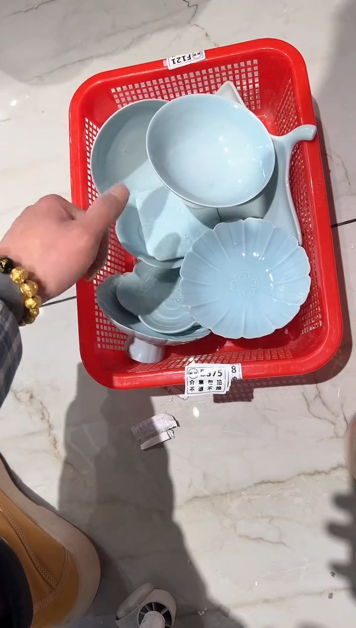 【闪购商品】微瑕商品，介意勿拍