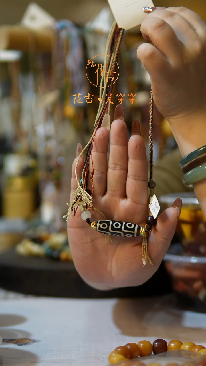 线香媛**?花吉手作香