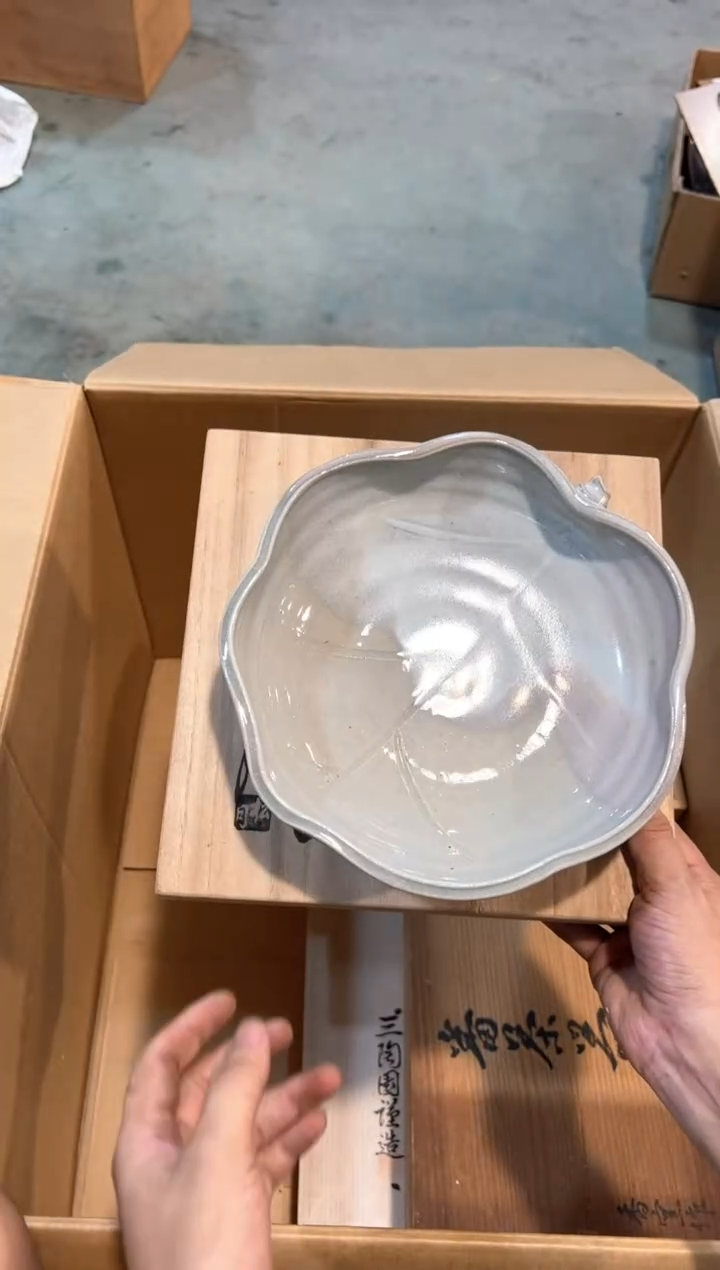 C1140中古瓷器 茶器周边/1