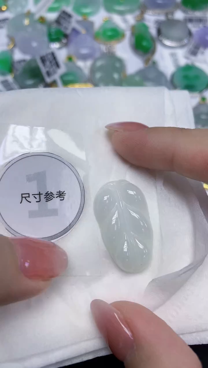 颈饰未镶嵌翡翠天然缅甸翡翠A货百元以上9元证书费自理