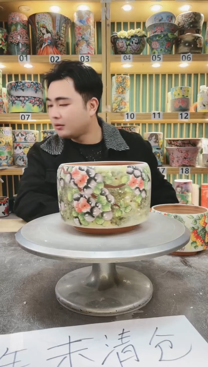 【闪购商品】其他默认微瑕一物一拍0112-278