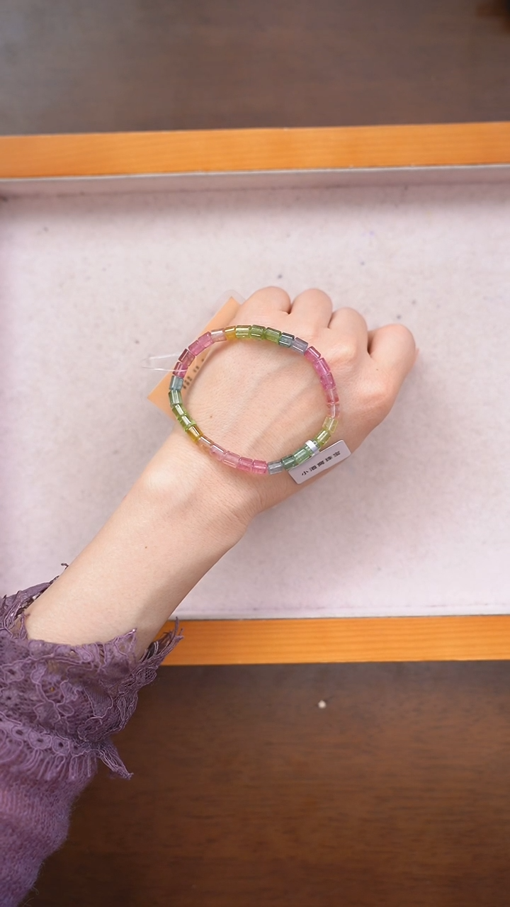 【闪购商品】碧玺手链未镶嵌c222 碧玺手链5mm+