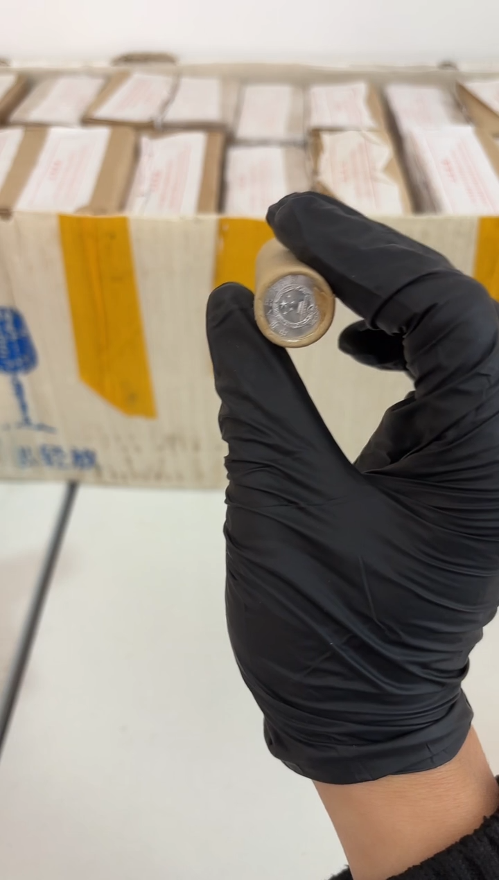 整卷 法定货币原光原卷原厂封装 081