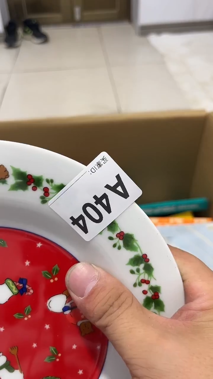 紫砂瓷器水杯一物一拍太**o瓷器水杯一物一拍