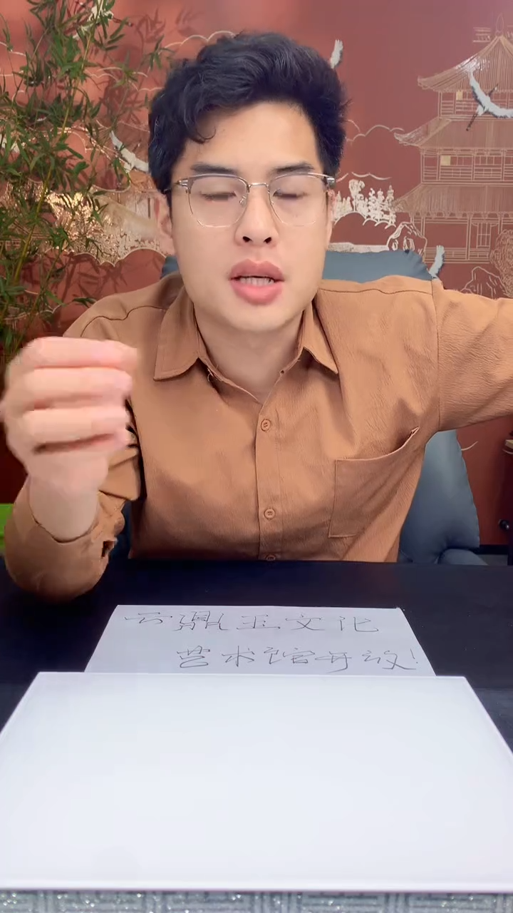 【闪购商品】翡翠颈饰未镶嵌1002hn-jj挂件