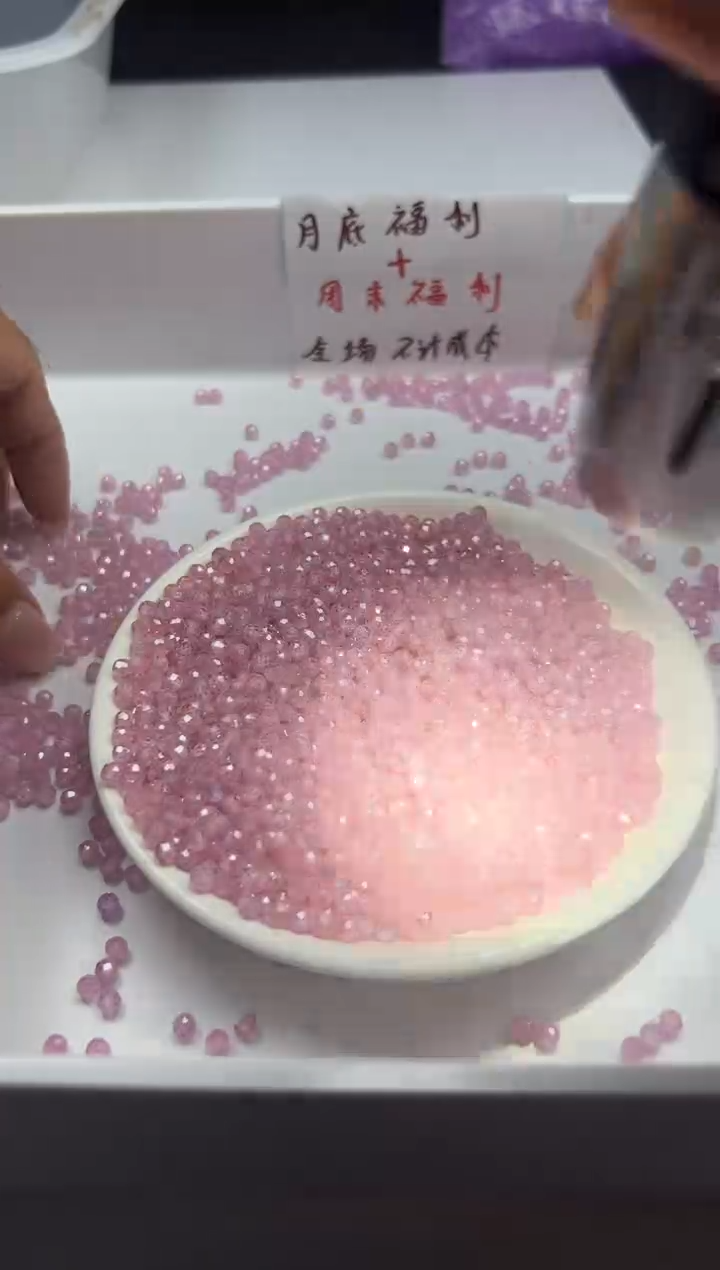 颈饰未镶嵌尖晶石x145粉切面锆*石4mm*50颗