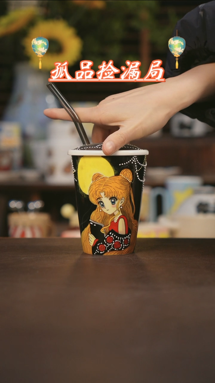 【闪购商品】杯景德镇可爱设计师款陶瓷