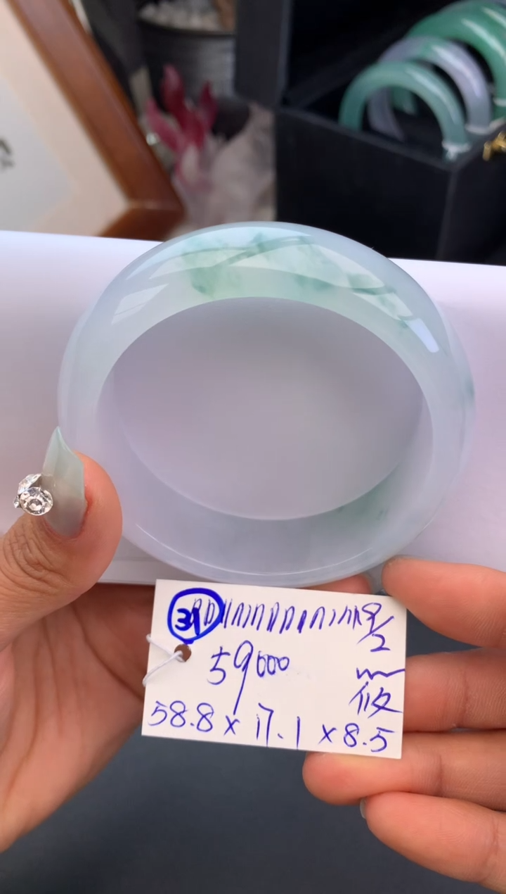 【闪购商品】翡翠手镯未镶嵌订金