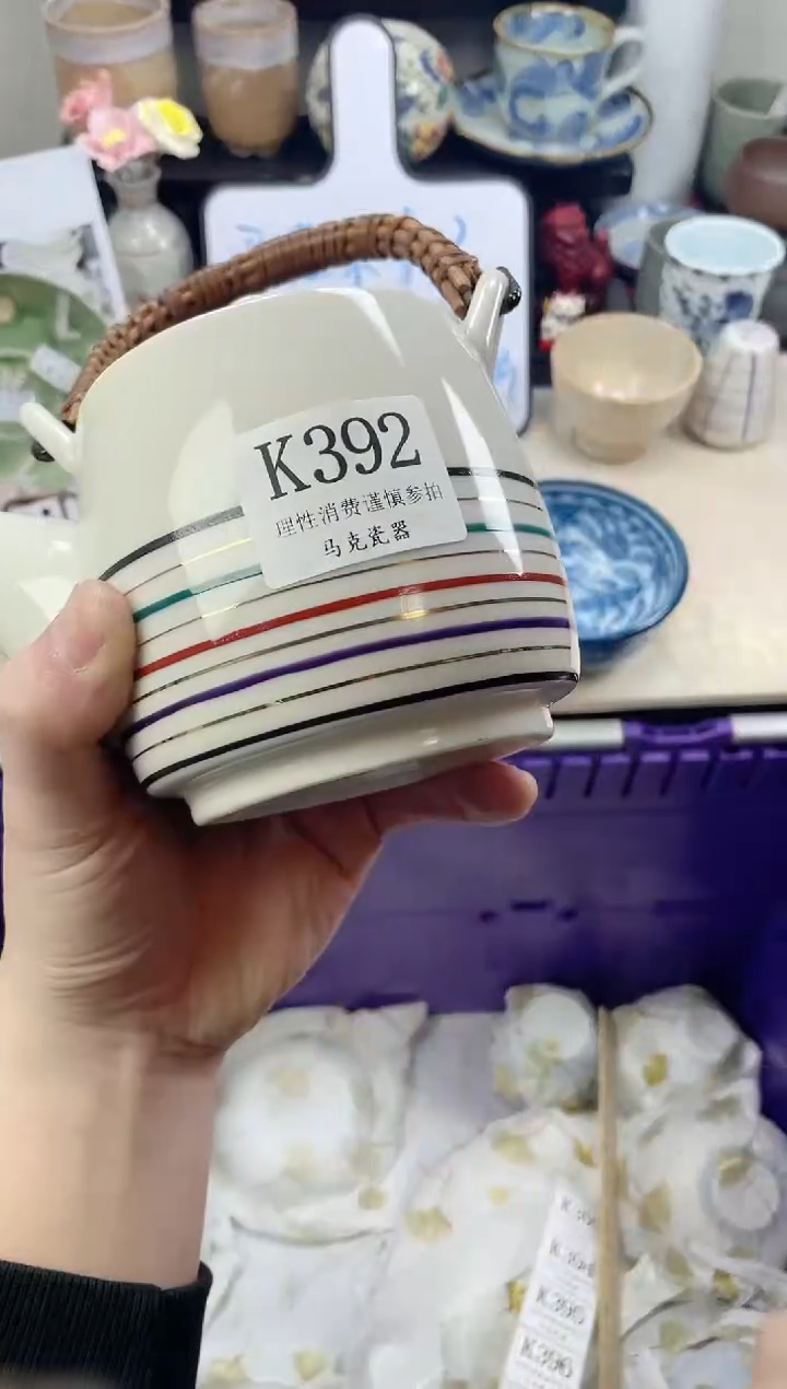 瓷片生*力                 K392