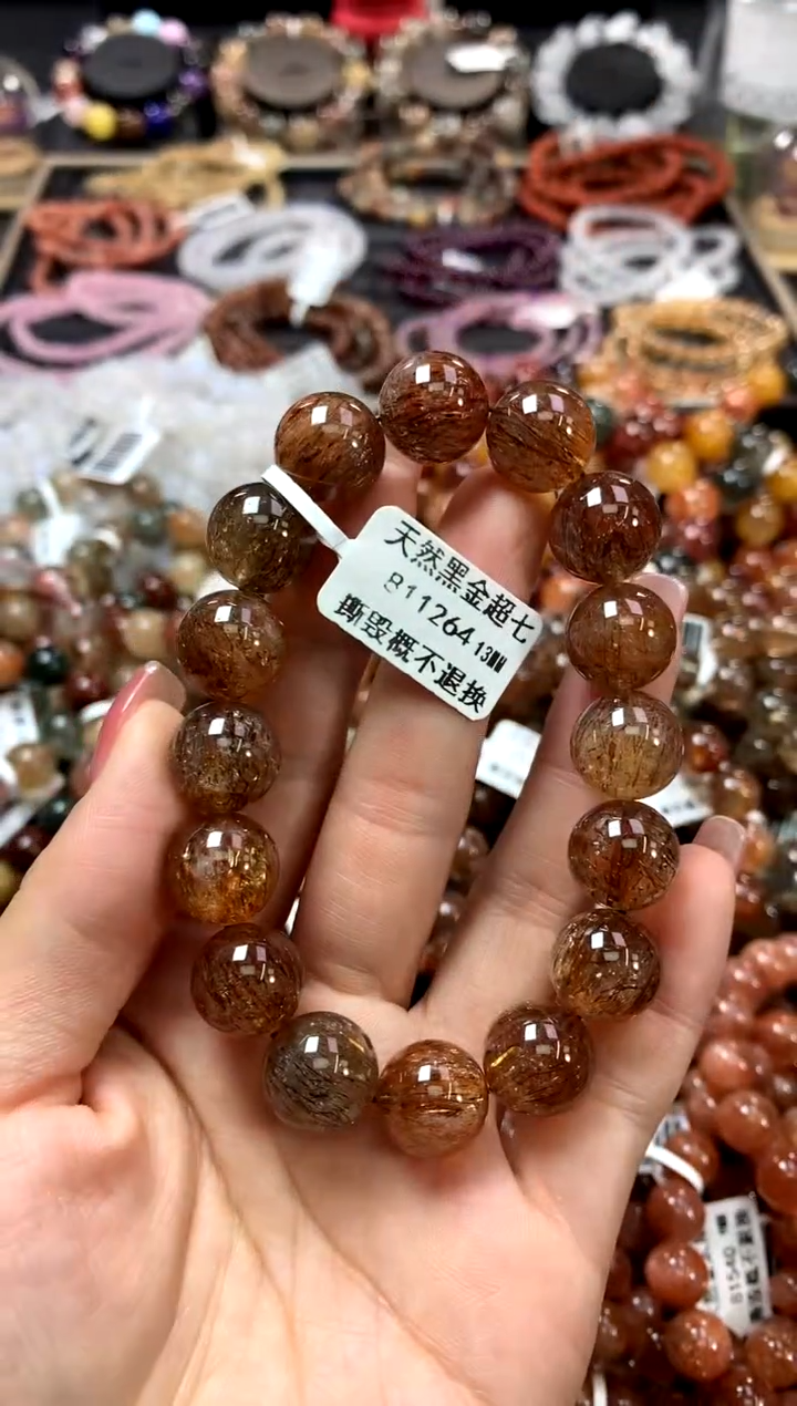 水晶手链未镶嵌13*************