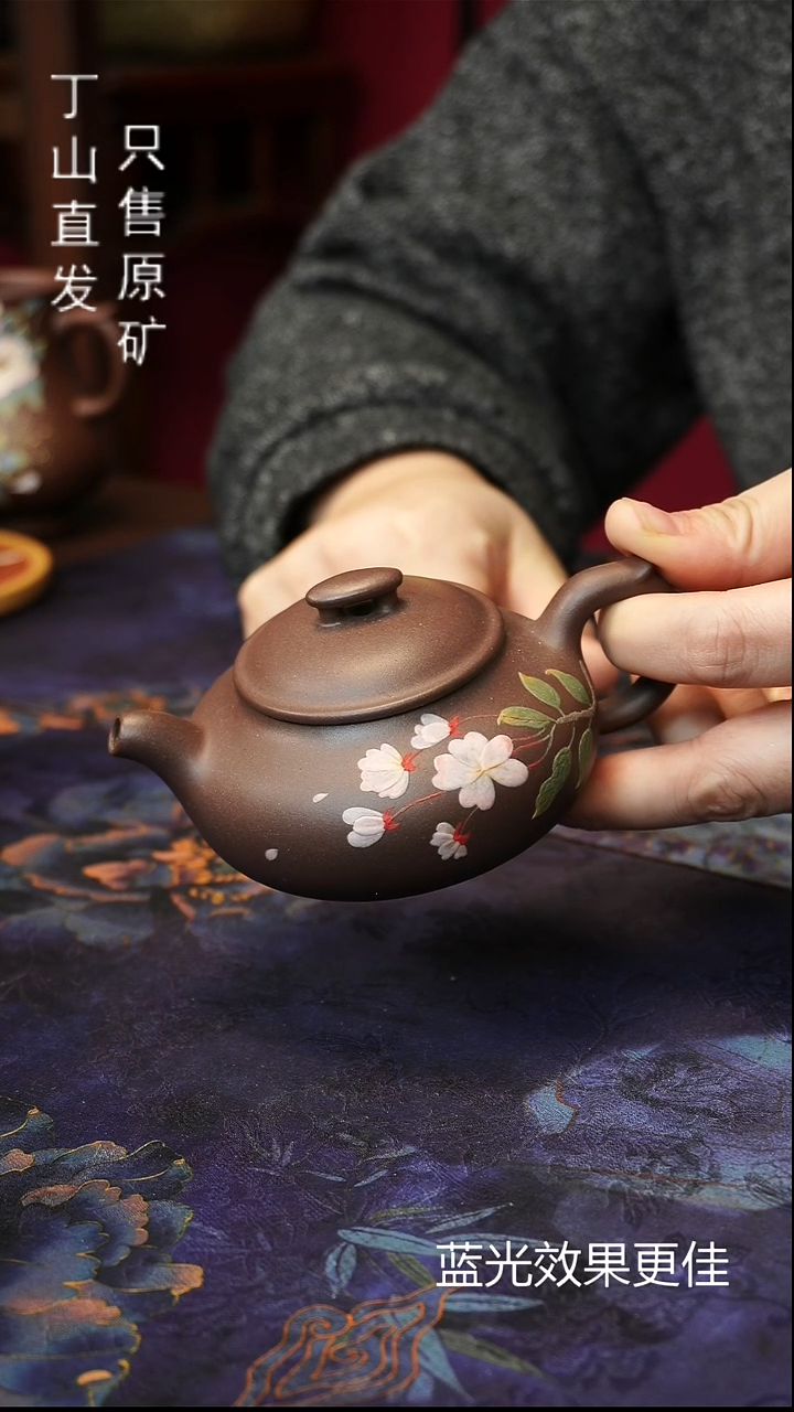 茶壶紫砂清版本宜兴原矿紫砂泥源头直发系列新品
