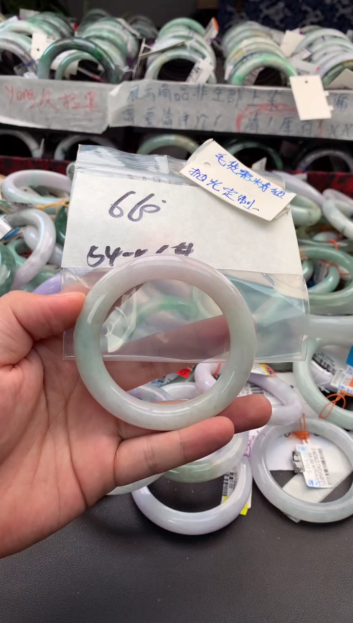 【闪购商品】定制翡翠未镶嵌毛货需精细抛光+多人