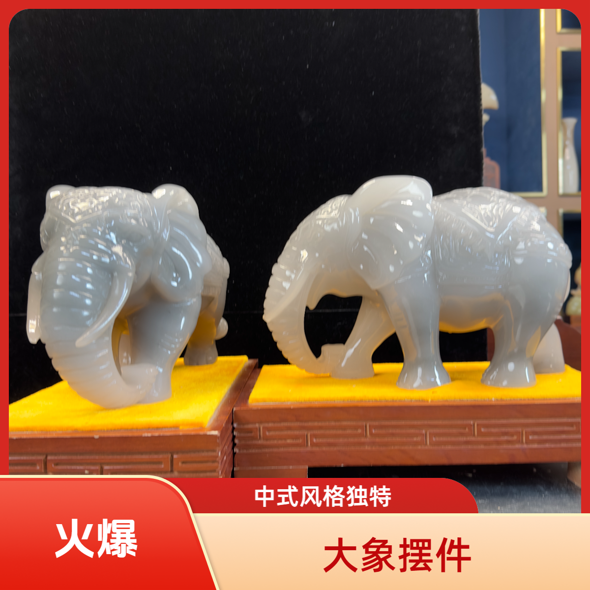 【大象】缅甸工艺品茶室装饰开业玄关装饰品家居饰品摆件新房装饰品