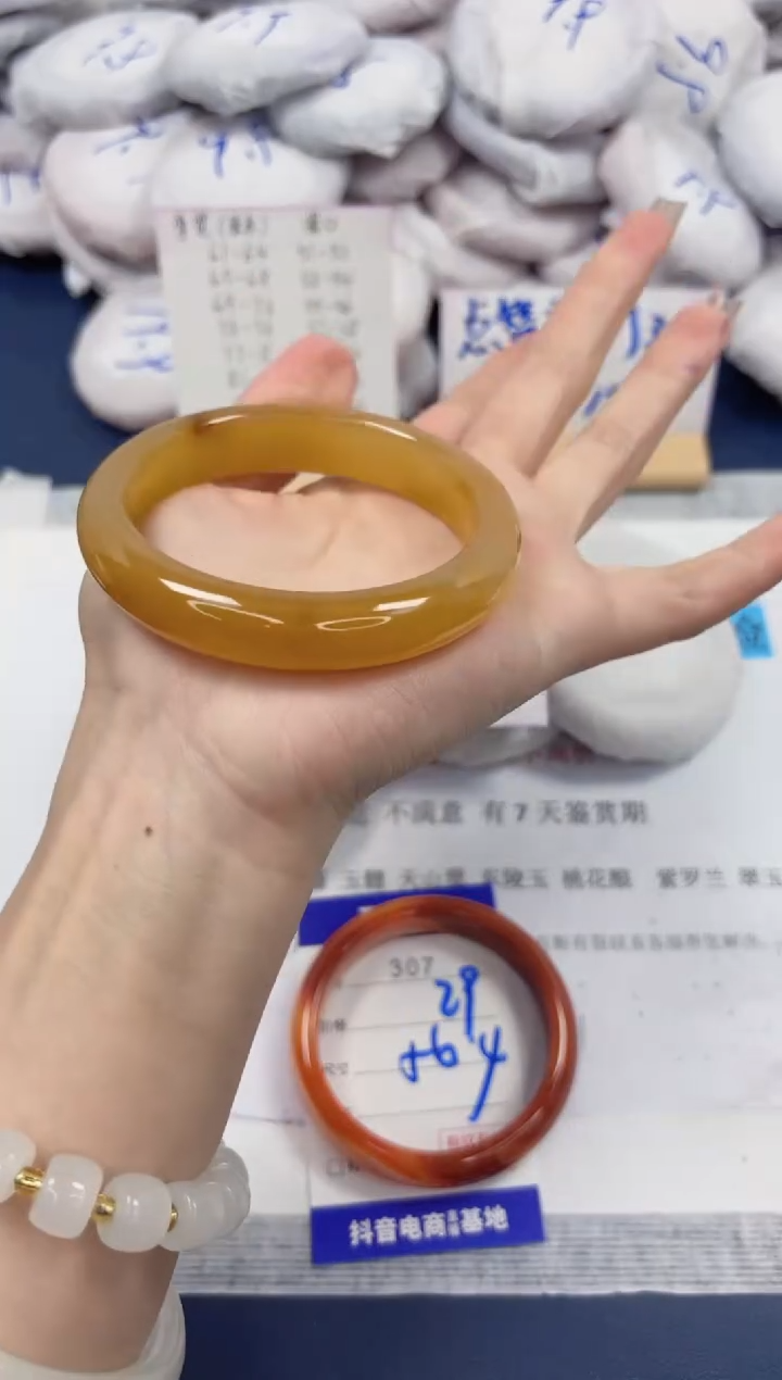 【闪购商品】石英质玉手镯未镶嵌308-财气镯-圈口59