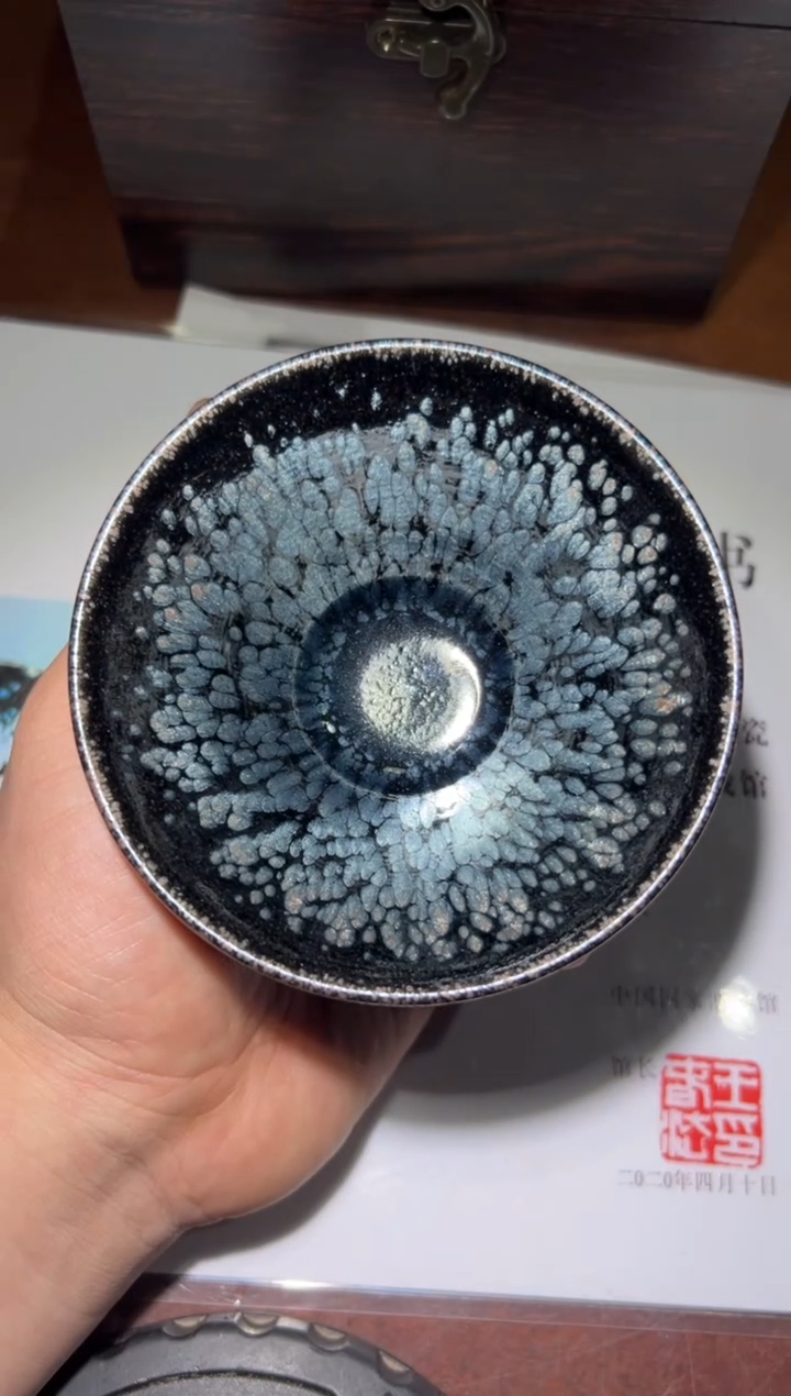 【闪购商品】茶盏李英精品茶盏123