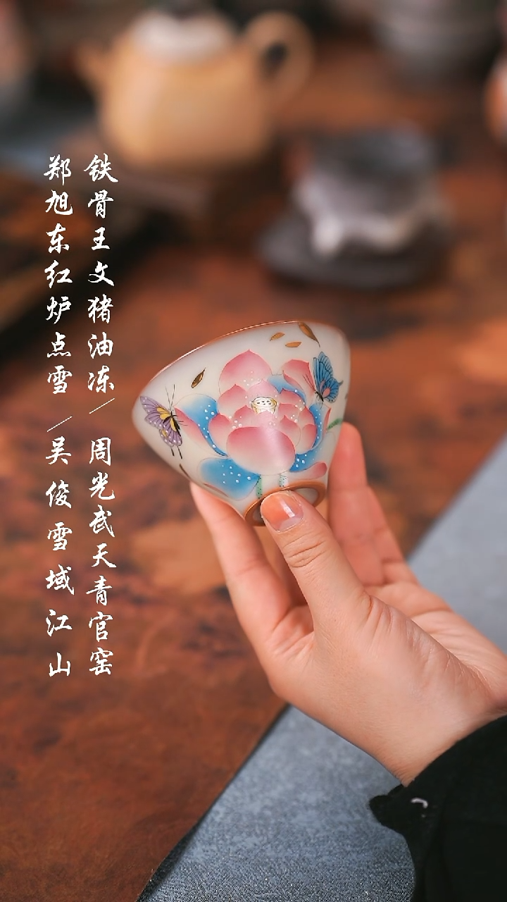 【闪购商品】000000000000000001