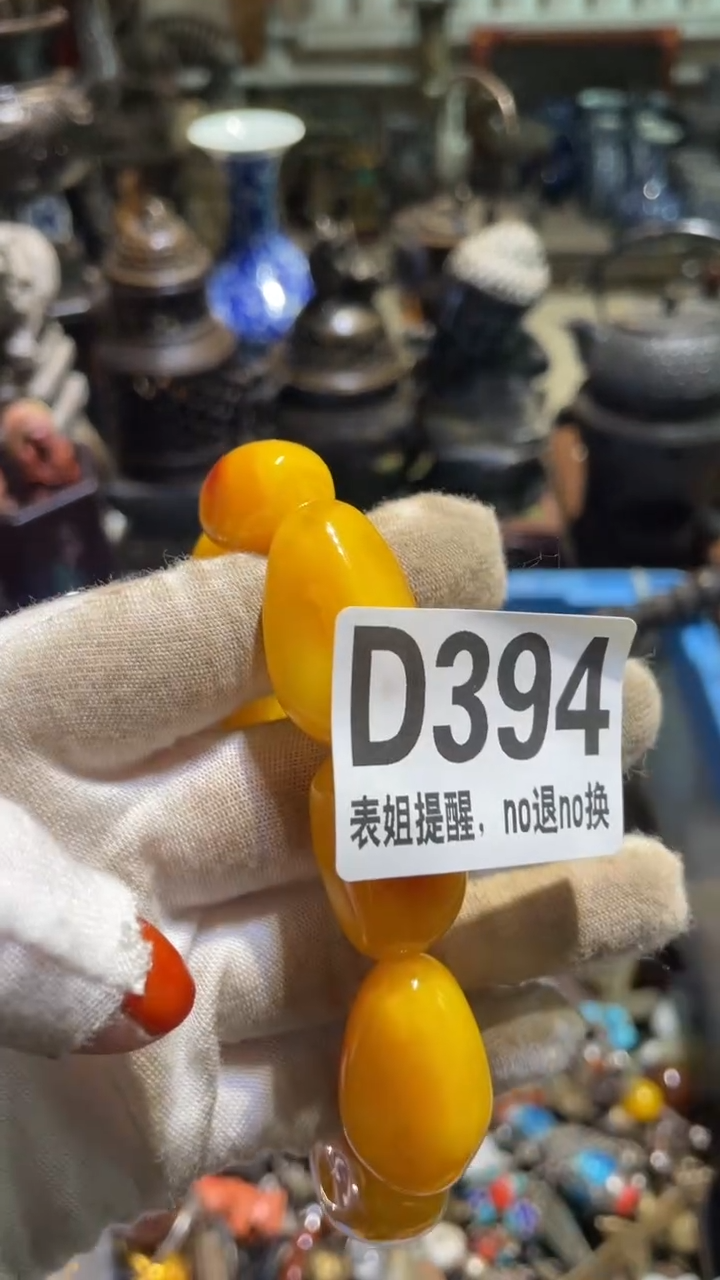 陶瓷铢*表姐直播所见所得
