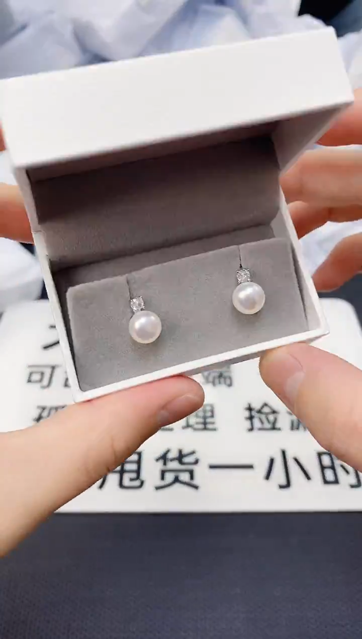 未镶嵌耳饰淡水珍珠ED1075