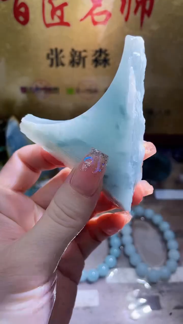 未镶嵌挂件翡翠小梦44