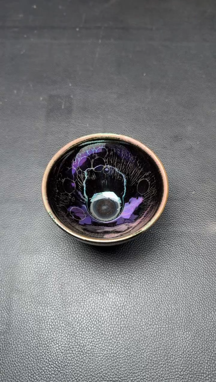 茶盏徐长和曜变盏92