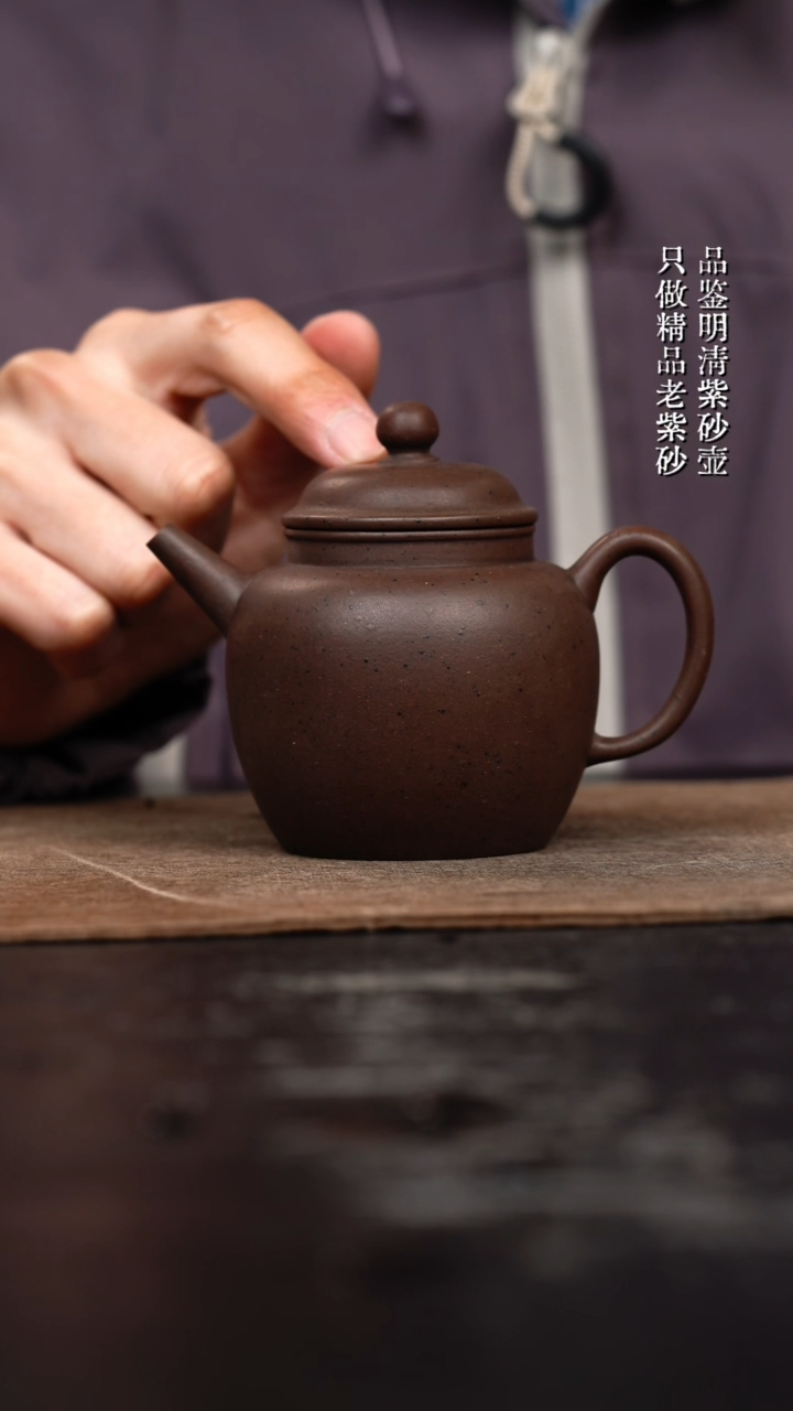 【闪购商品】紫砂茶壶宫灯壶紫砂壶