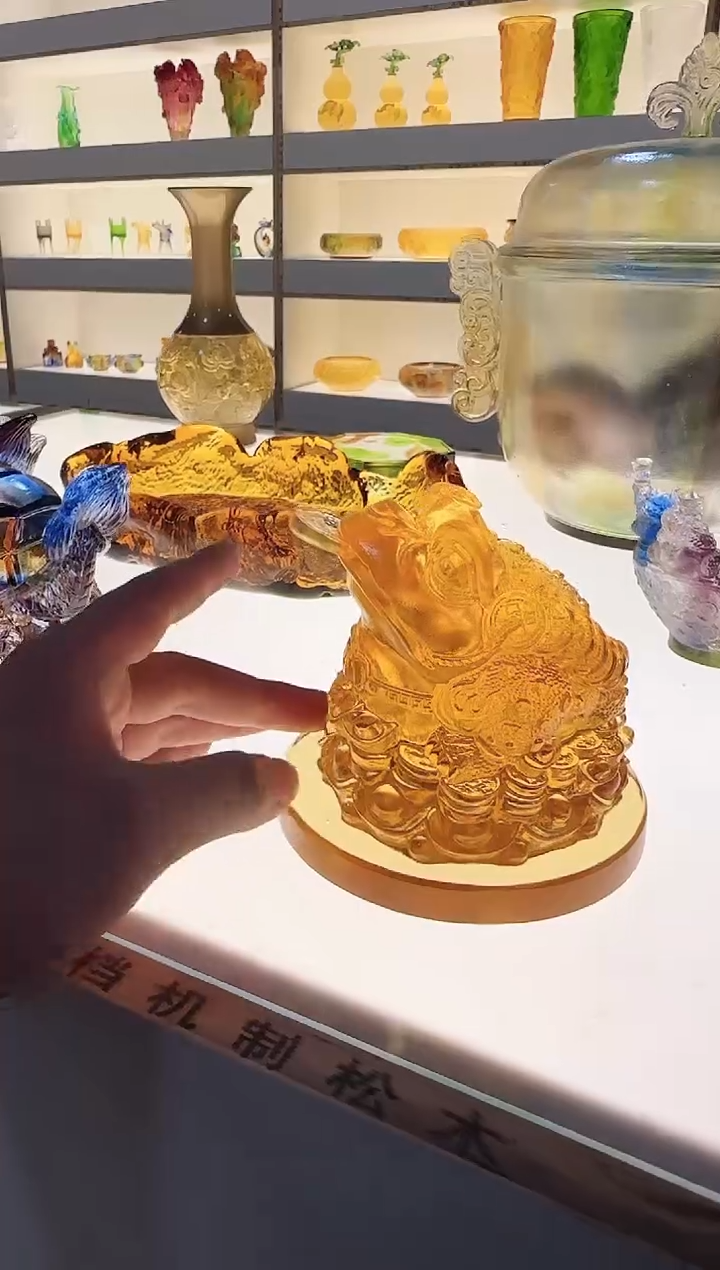 手工艺品琉璃金蟾非财地不居
