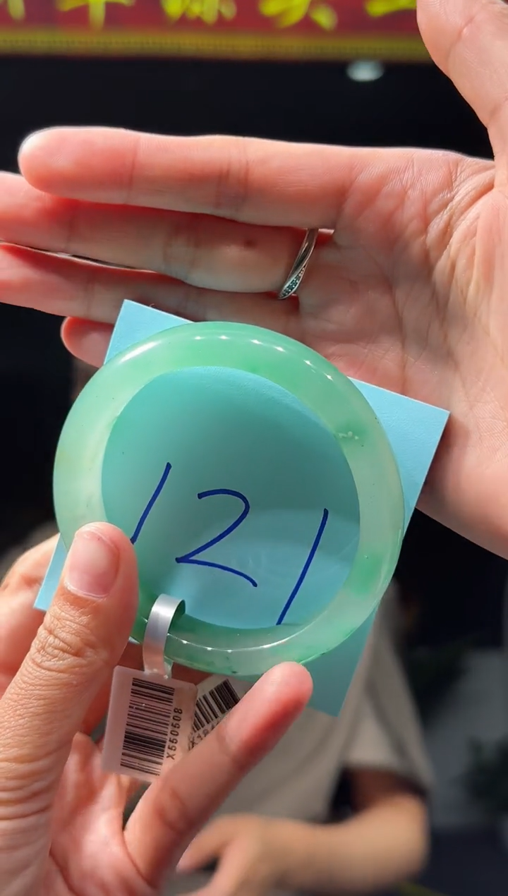 【闪购商品】石英质玉手镯未镶嵌天然A货 非洲翠 手镯（单品）