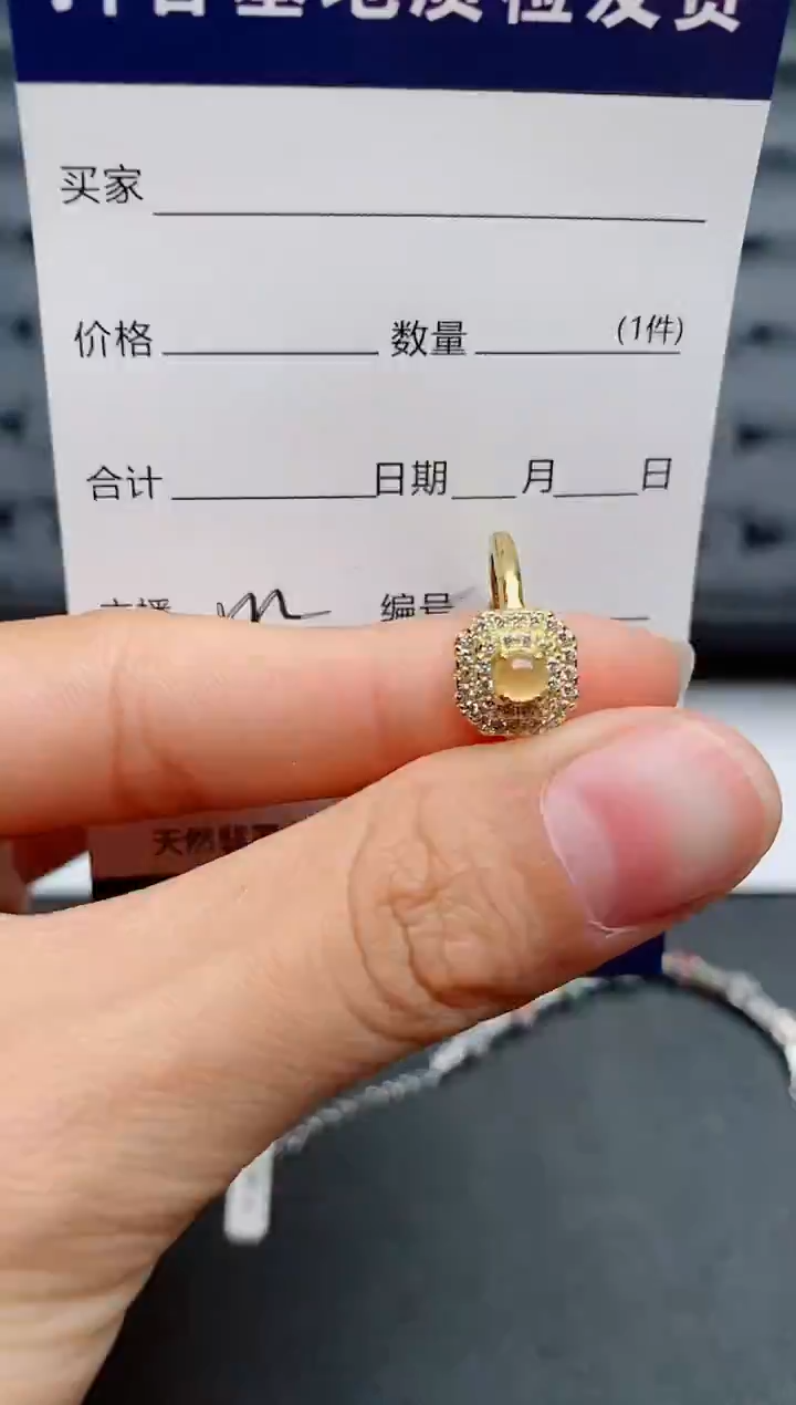 【闪购商品】翡翠戒指银S925镶嵌..........
