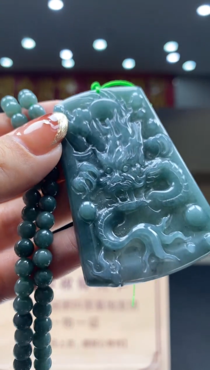 【闪购商品】定制翡翠未镶嵌********592