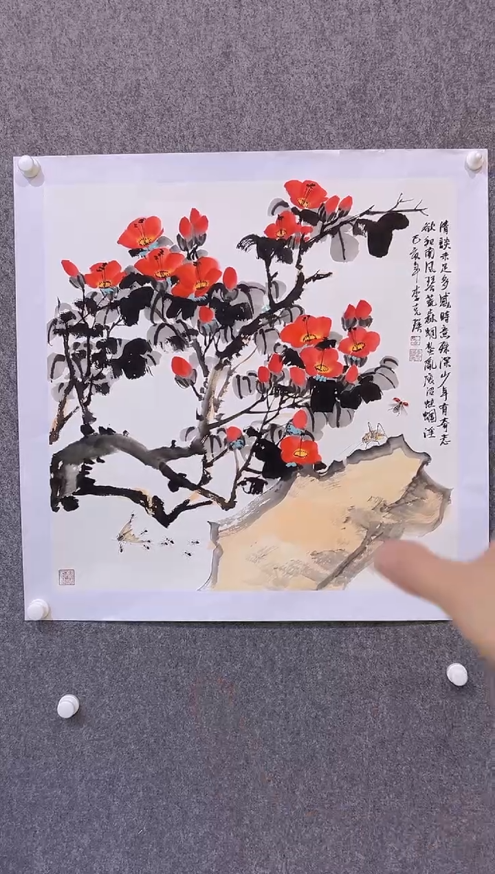 【闪购商品】绘画李克瑛-4平尺-国画作品