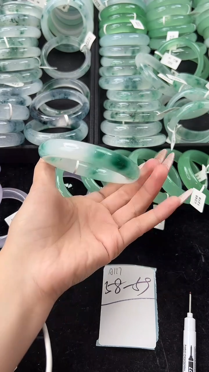 非金属无5859圈口编号：A117