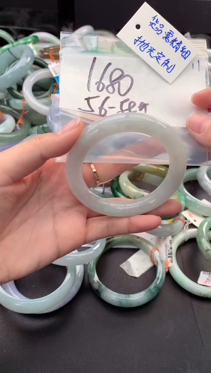 【闪购商品】定制翡翠未镶嵌毛货需精细抛光+多人